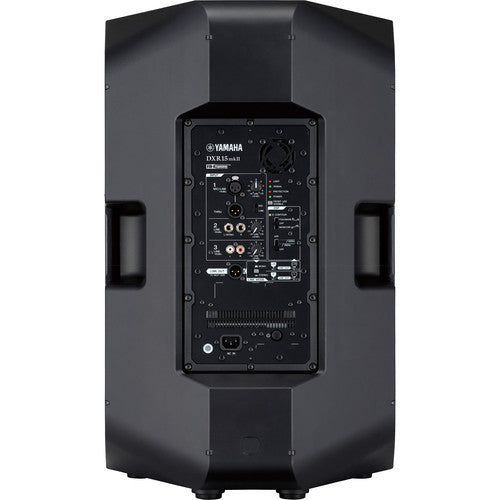 Yamaha DXR8mkII 8" 1100W 2-Way Active Loudspeaker
