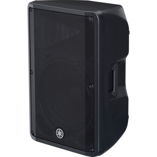 Yamaha DBR15 15-inch 2-way powered PA loudspeaker with Class-D amplifier for live sound and professional audio