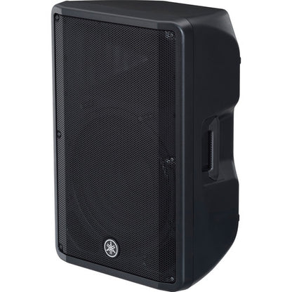 Yamaha DBR15 15-inch 2-way powered PA loudspeaker with Class-D amplifier for live sound and professional audio