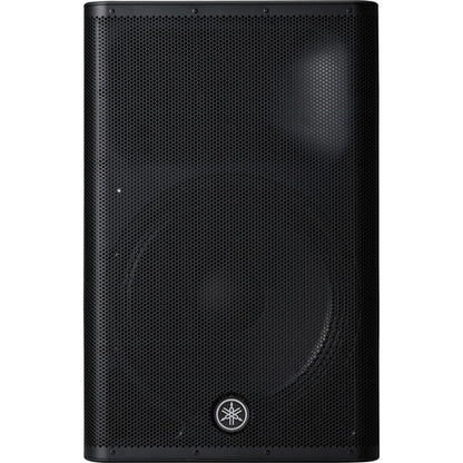 Yamaha DXR8mkII 8" 1100W 2-Way Active Loudspeaker