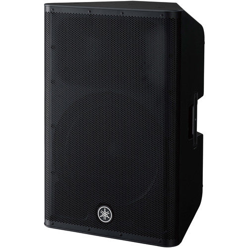 Yamaha DXR8mkII 8" 1100W 2-Way Active Loudspeaker