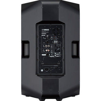 Yamaha DXR8mkII 8" 1100W 2-Way Active Loudspeaker