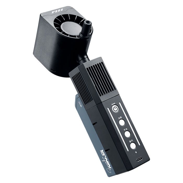 PMI SmokeNINJA-PRO Hazer Kit Side View